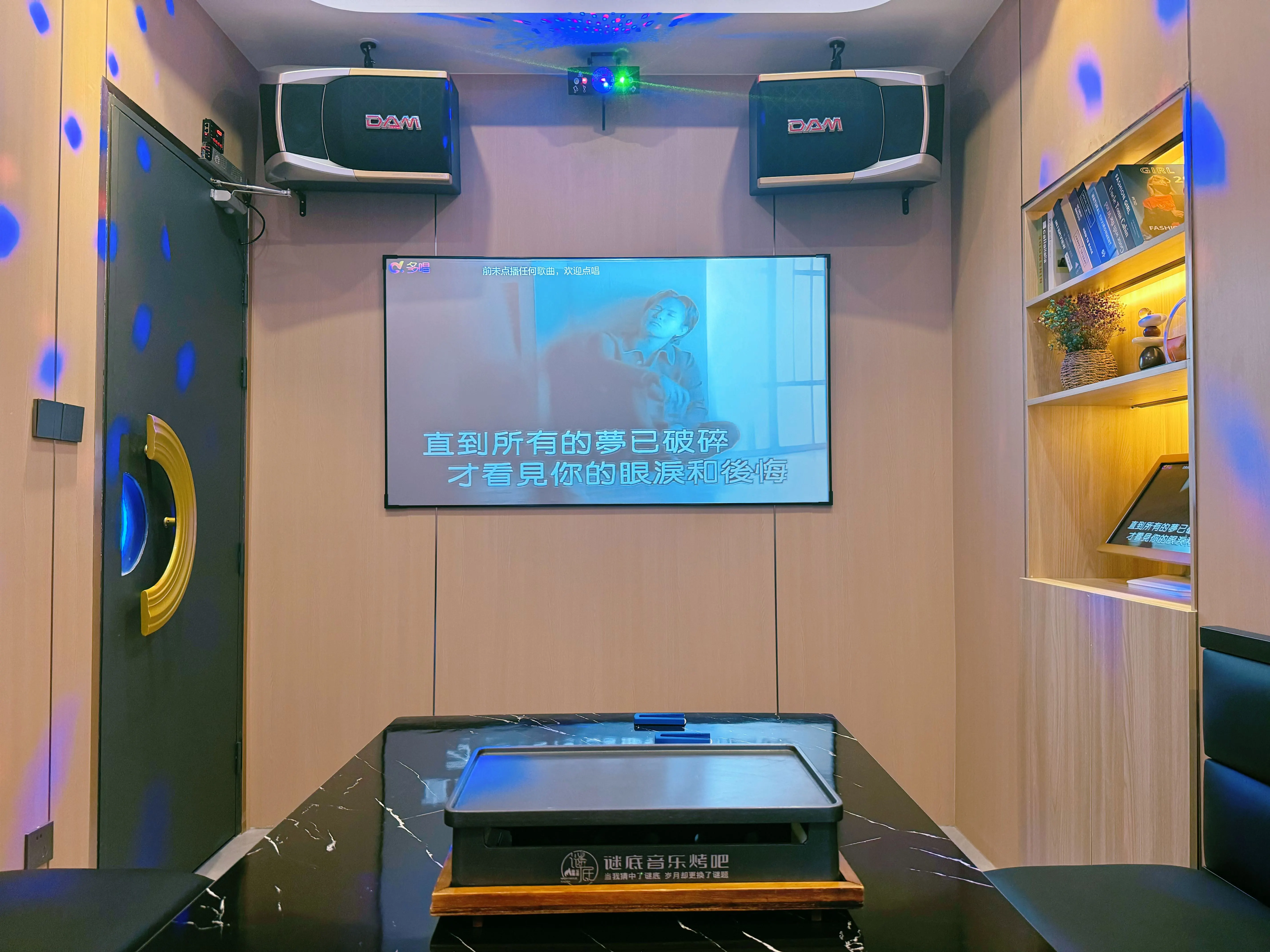 邢台商务ktv优选中低端商务ktv-柏乡县ktv预订